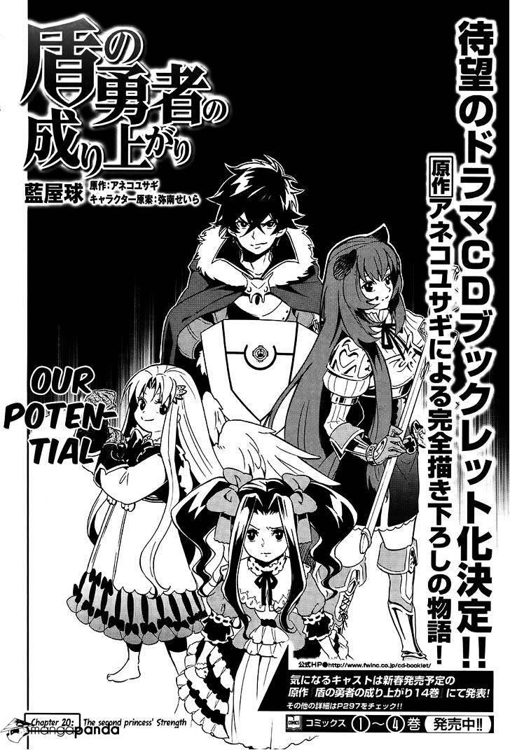 Read The Rising Of The Shield Hero Manga Online