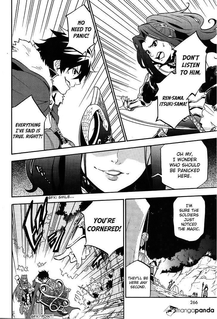 Read The Rising Of The Shield Hero Manga Online