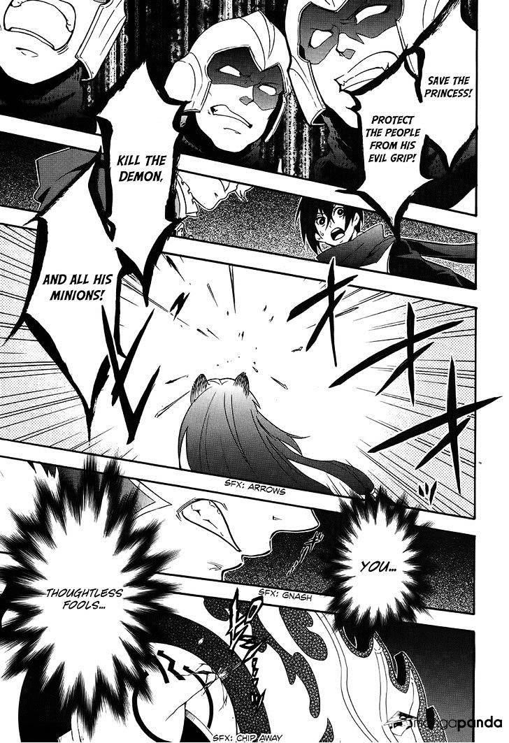 Read The Rising Of The Shield Hero Manga Online