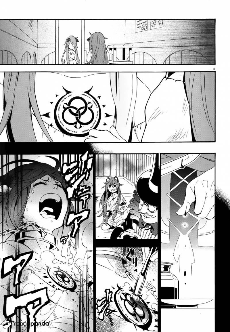 Read The Rising Of The Shield Hero Manga Online