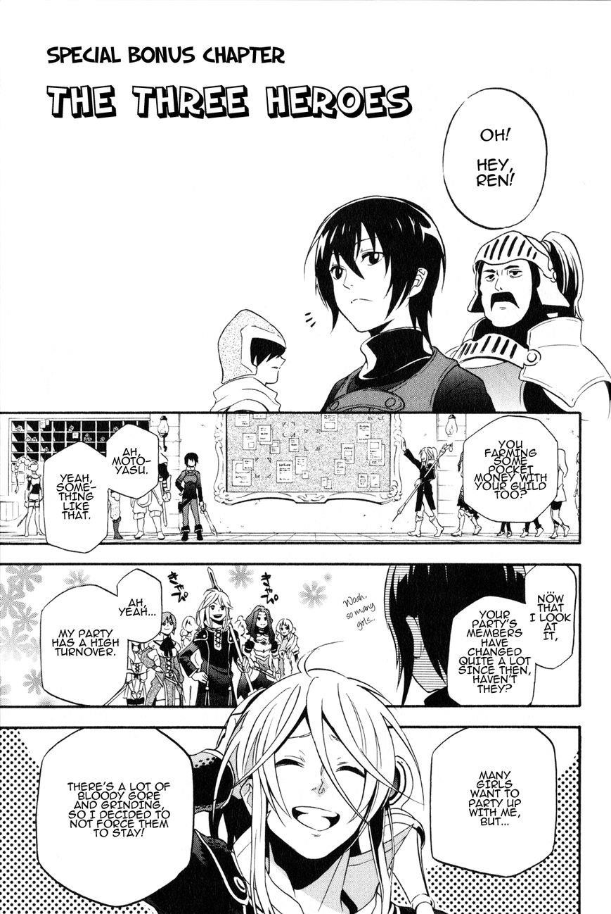 Read The Rising Of The Shield Hero Manga Online