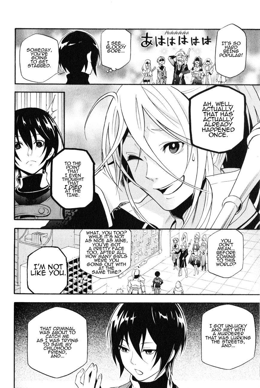 Read The Rising Of The Shield Hero Manga Online