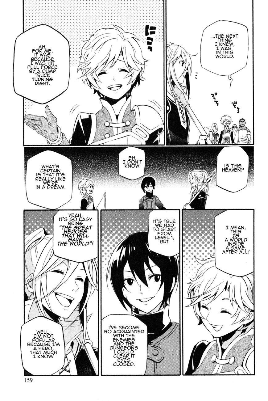 Read The Rising Of The Shield Hero Manga Online