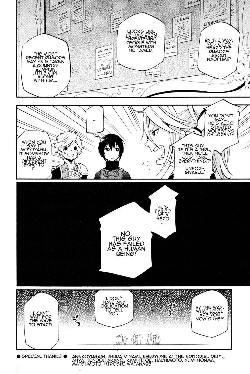 Read The Rising Of The Shield Hero Manga Online