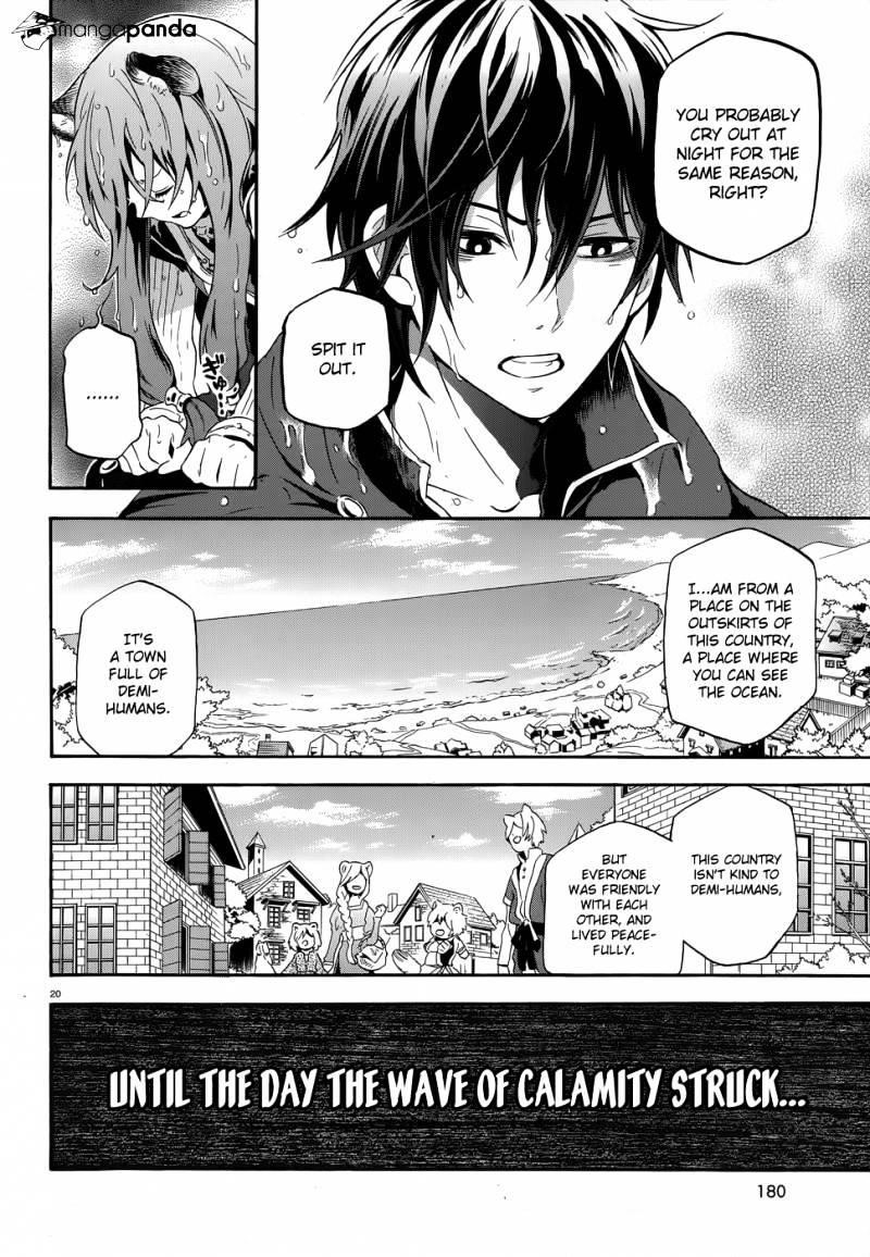 Read The Rising Of The Shield Hero Manga Online