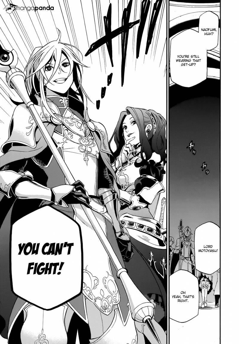 Read The Rising Of The Shield Hero Manga Online