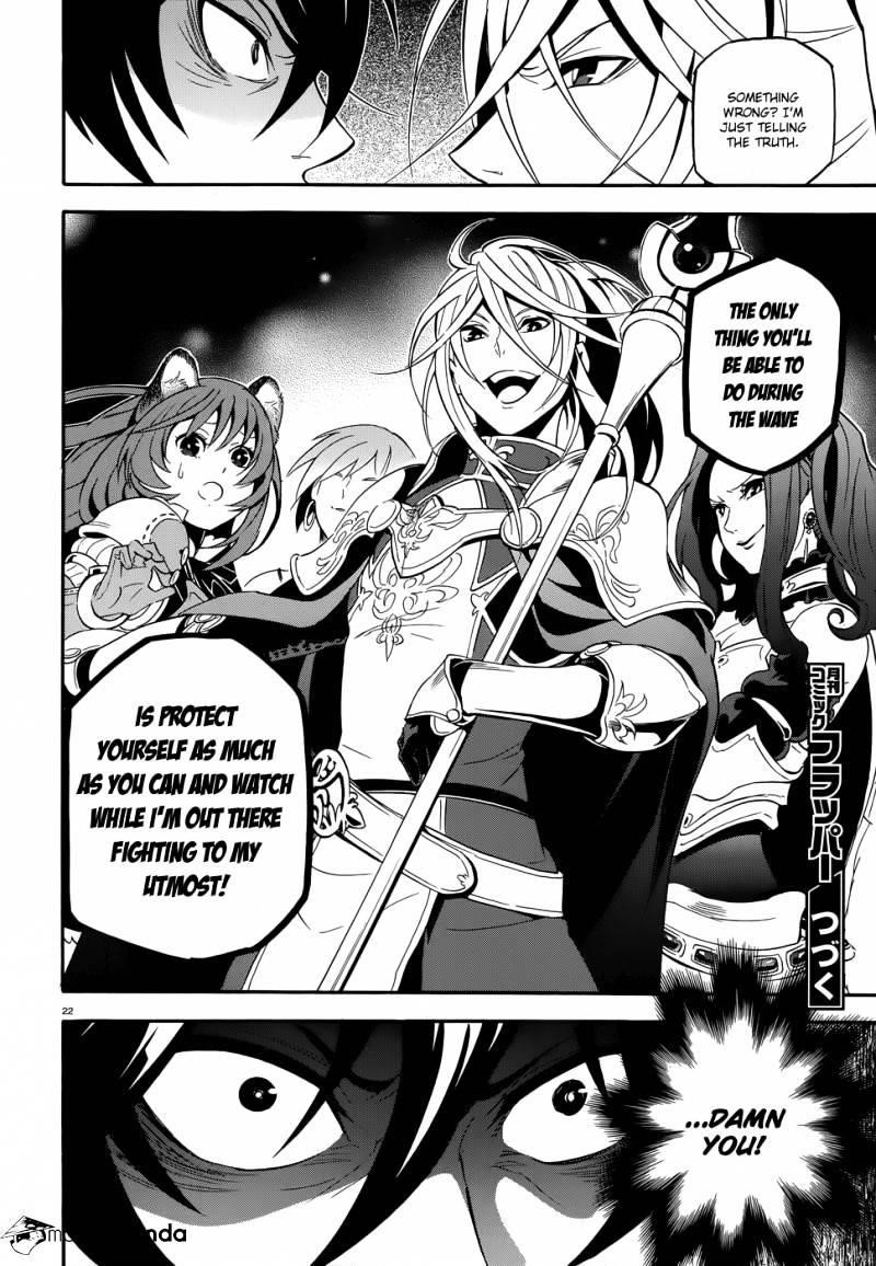 Read The Rising Of The Shield Hero Manga Online