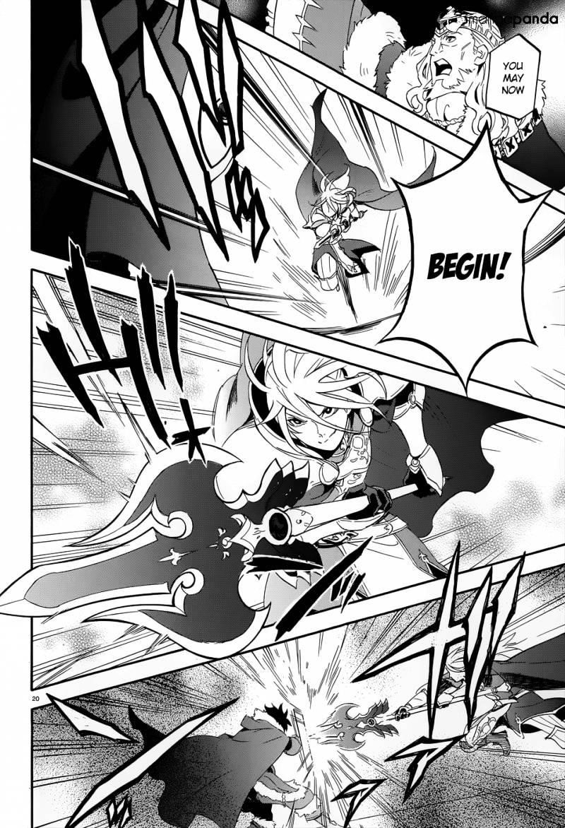 Read The Rising Of The Shield Hero Manga Online