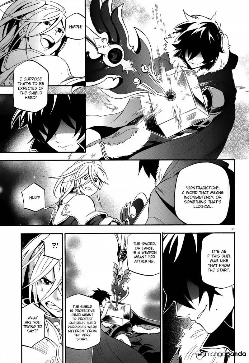Read The Rising Of The Shield Hero Manga Online