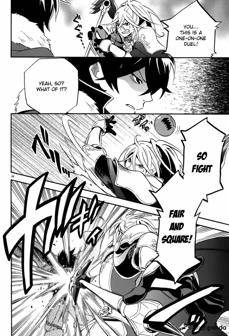 Read The Rising Of The Shield Hero Manga Online