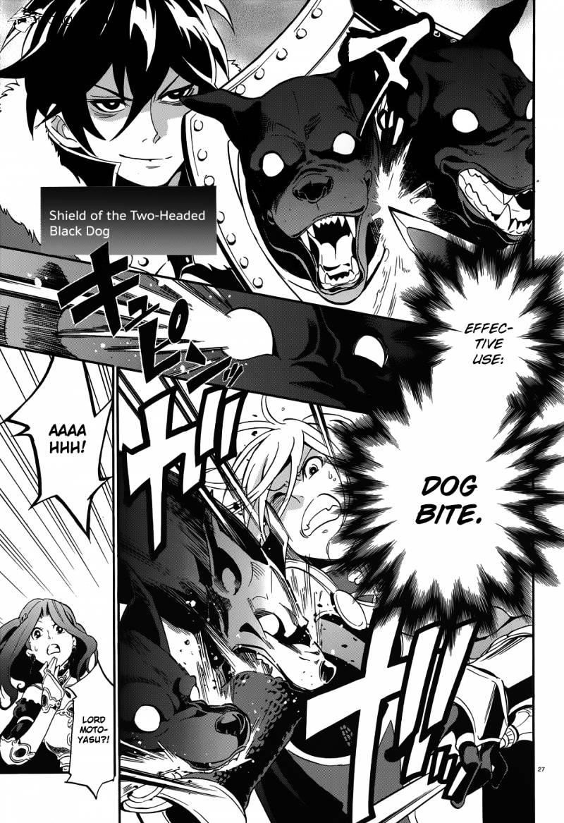 Read The Rising Of The Shield Hero Manga Online