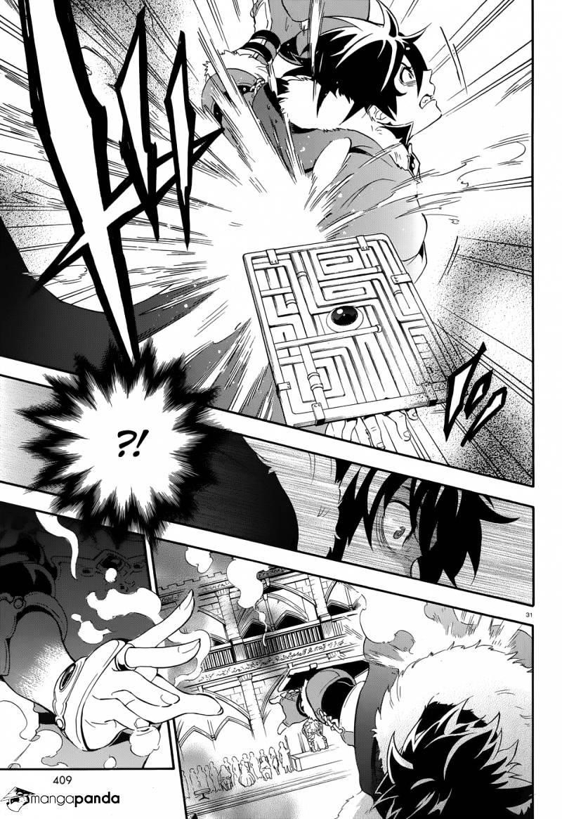 Read The Rising Of The Shield Hero Manga Online