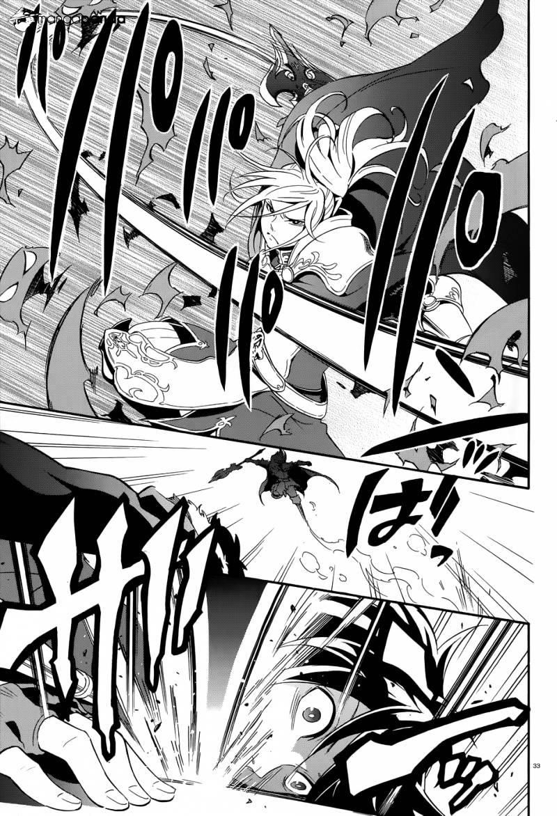 Read The Rising Of The Shield Hero Manga Online