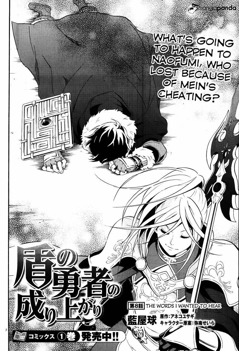 Read The Rising Of The Shield Hero Manga Online