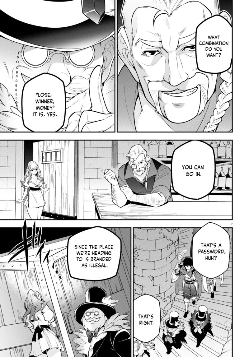 Read The Rising Of The Shield Hero Manga Online