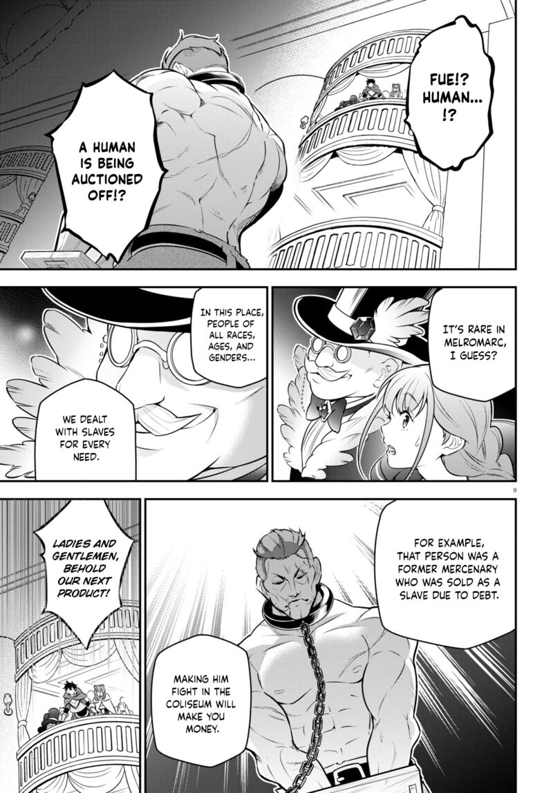 Read The Rising Of The Shield Hero Manga Online