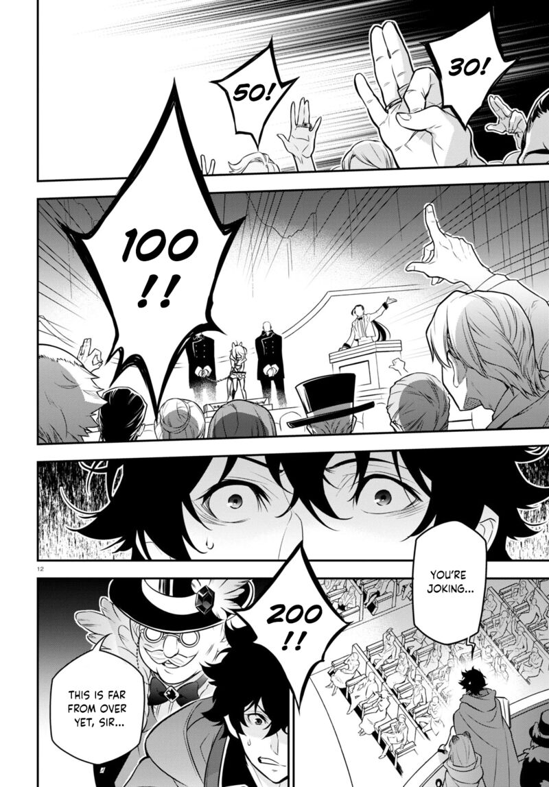 Read The Rising Of The Shield Hero Manga Online