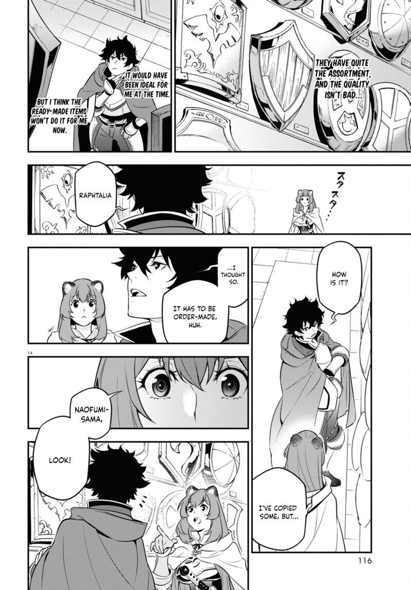 Read The Rising Of The Shield Hero Manga Online