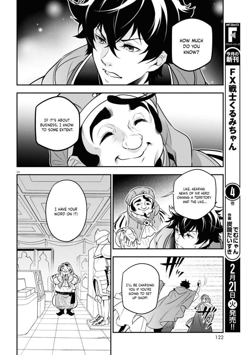 Read The Rising Of The Shield Hero Manga Online