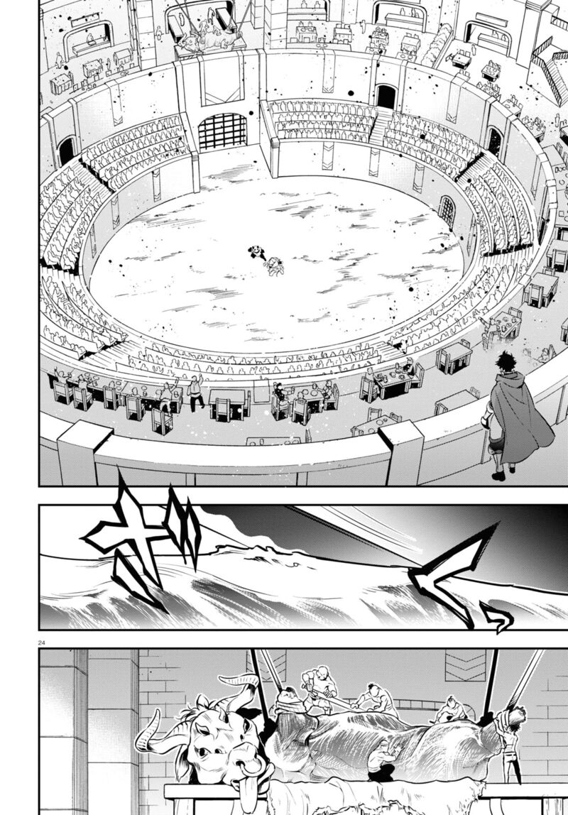 Read The Rising Of The Shield Hero Manga Online