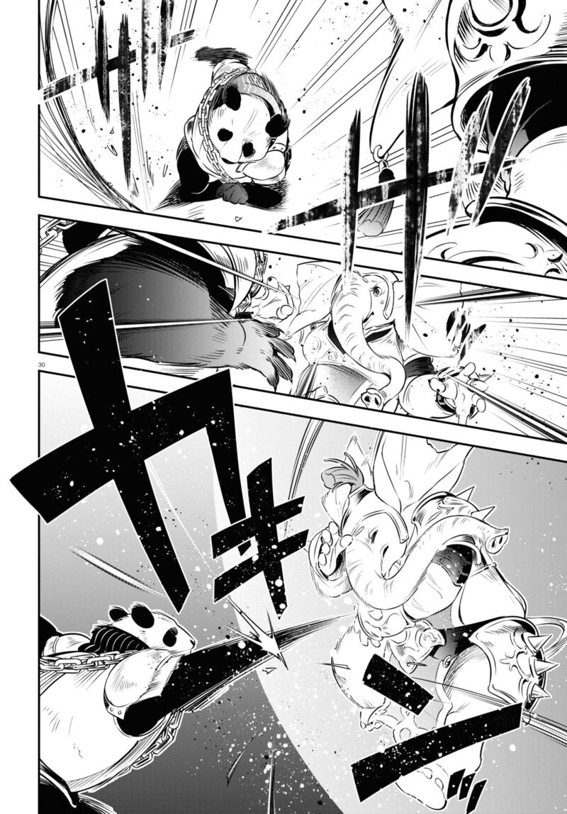 Read The Rising Of The Shield Hero Manga Online