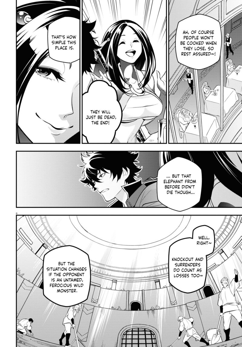 Read The Rising Of The Shield Hero Manga Online