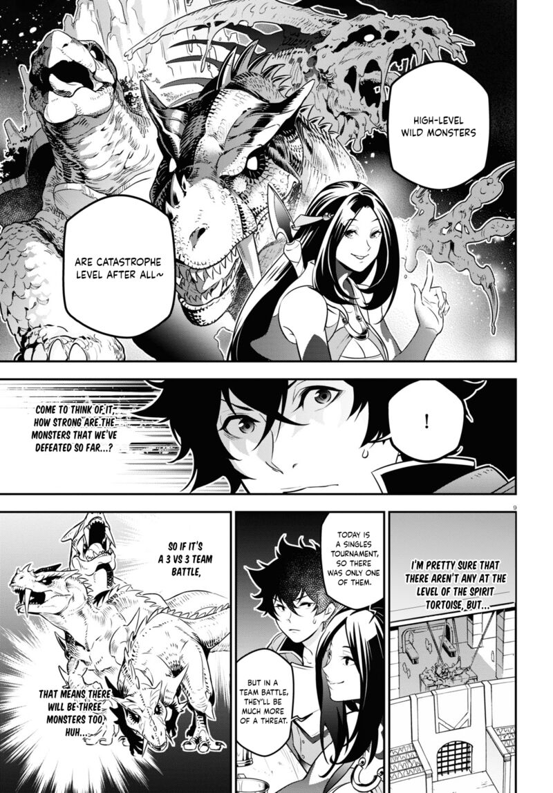 Read The Rising Of The Shield Hero Manga Online