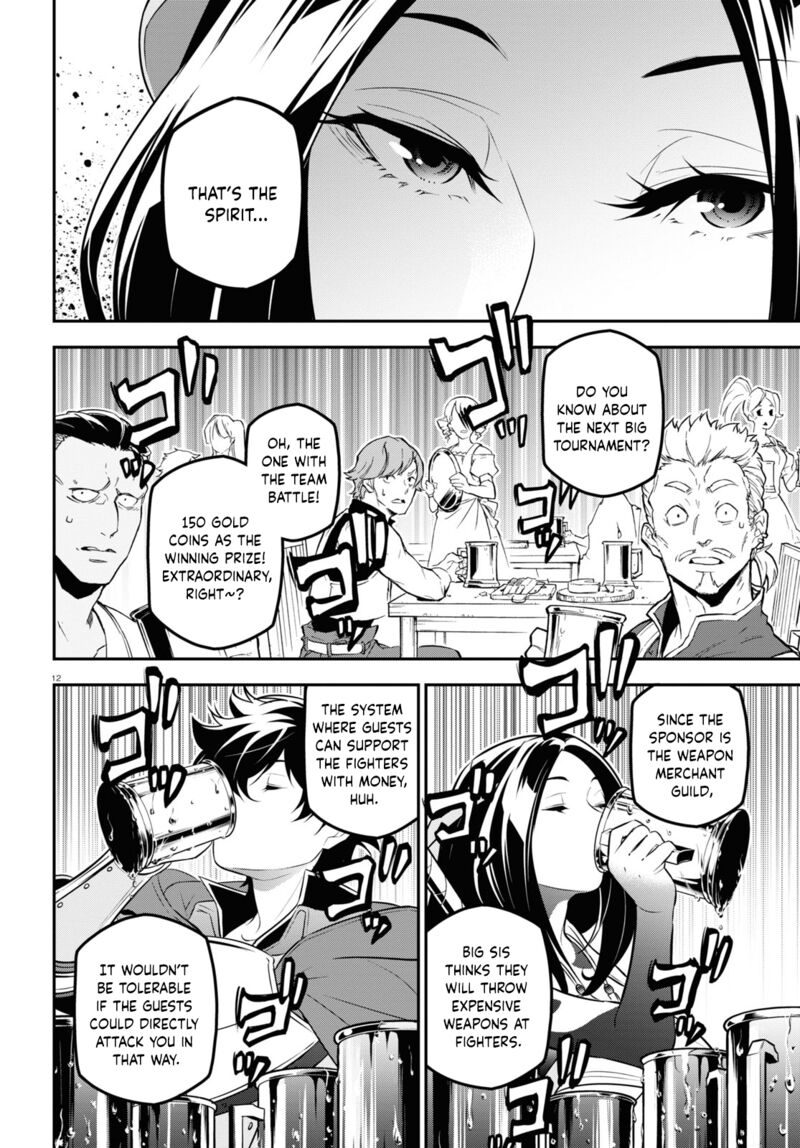 Read The Rising Of The Shield Hero Manga Online