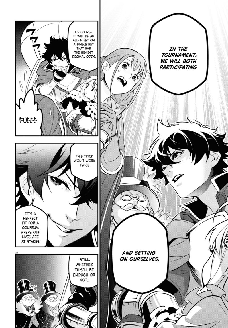 Read The Rising Of The Shield Hero Manga Online