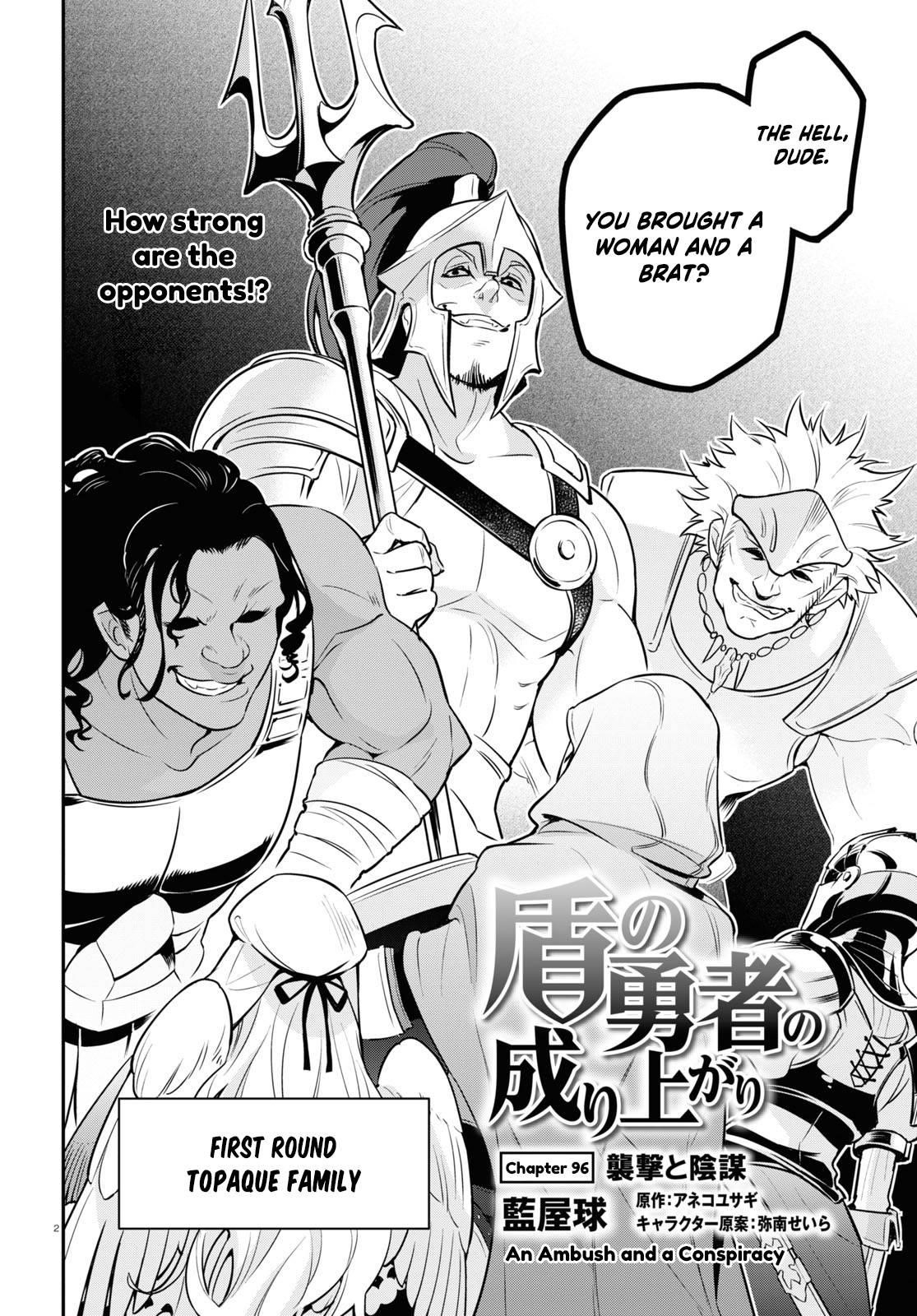 Read The Rising Of The Shield Hero Manga Online