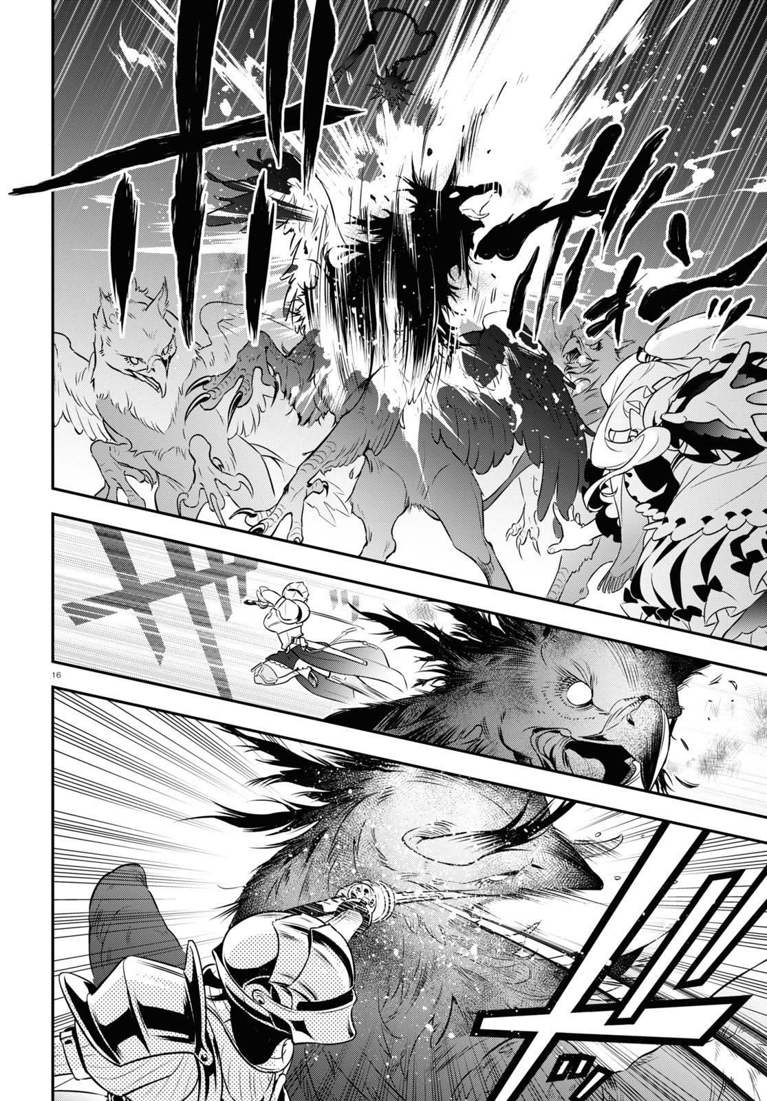 Read The Rising Of The Shield Hero Manga Online
