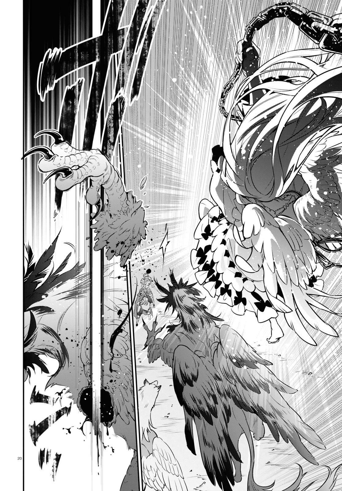 Read The Rising Of The Shield Hero Manga Online