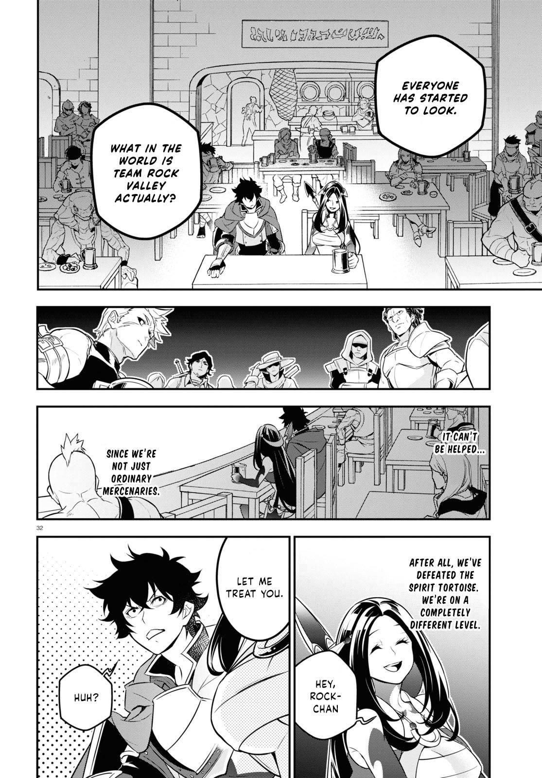 Read The Rising Of The Shield Hero Manga Online