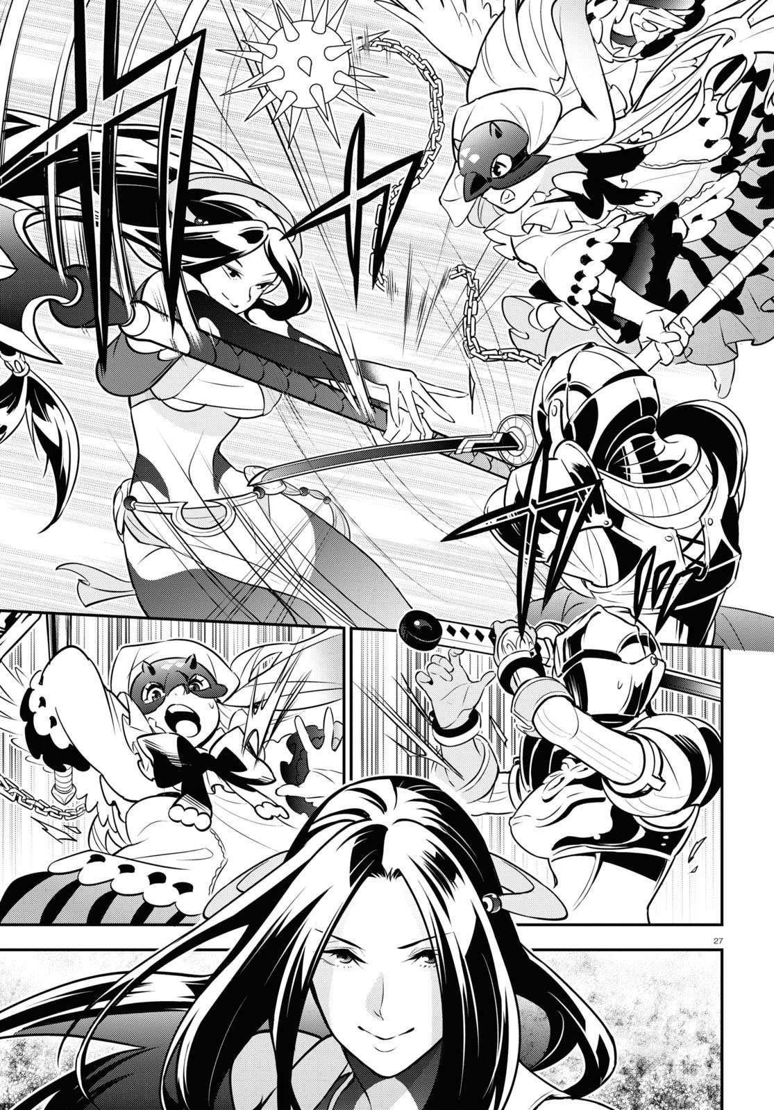 Read The Rising Of The Shield Hero Manga Online