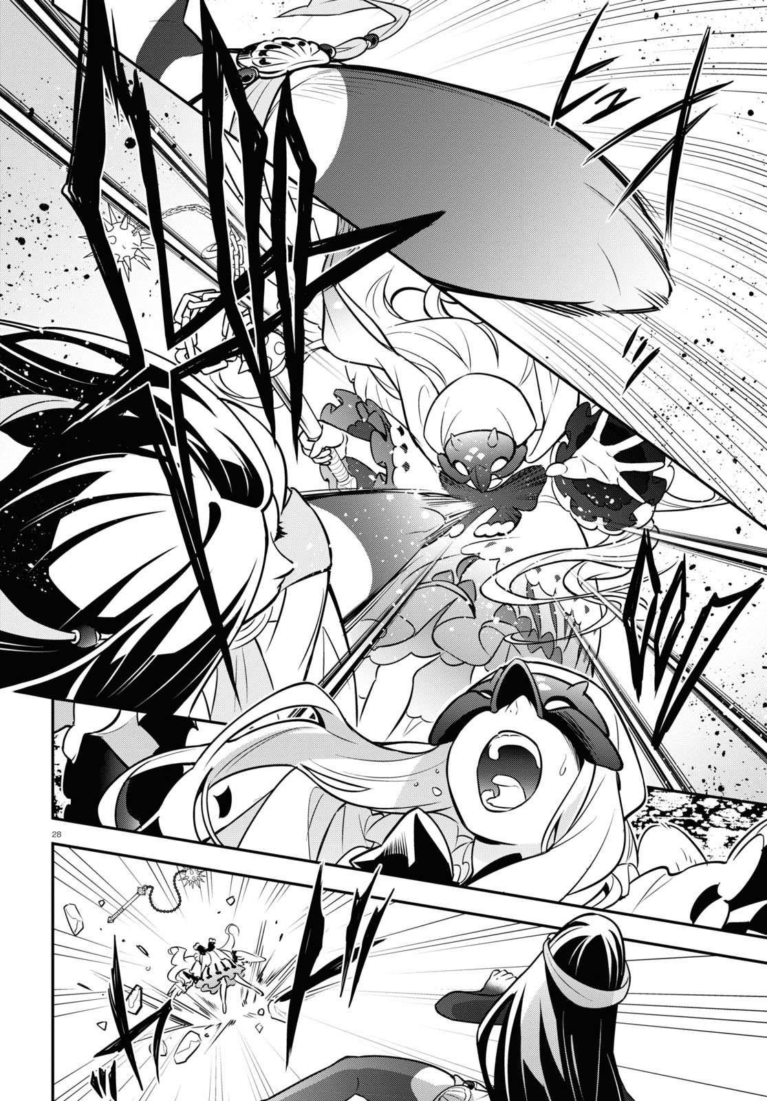 Read The Rising Of The Shield Hero Manga Online