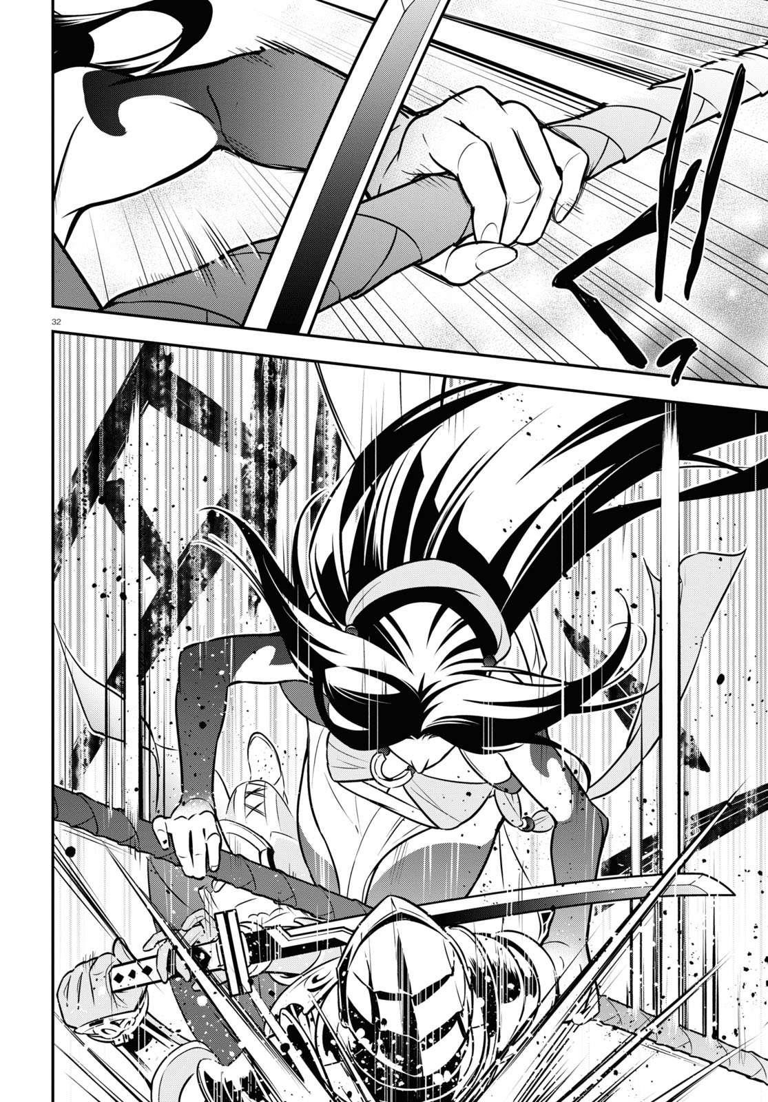 Read The Rising Of The Shield Hero Manga Online
