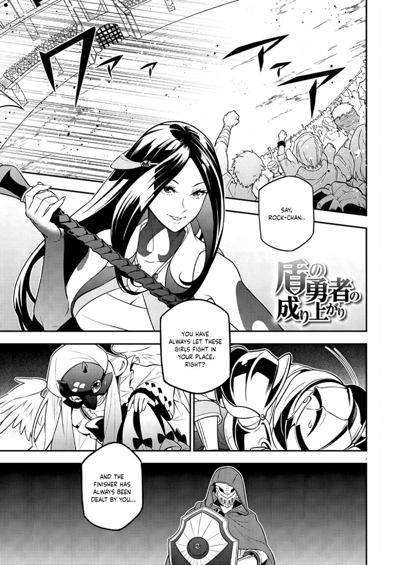Read The Rising Of The Shield Hero Manga Online