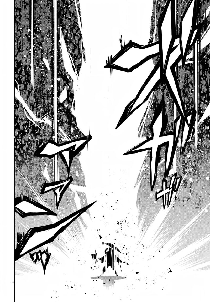 Read The Rising Of The Shield Hero Manga Online