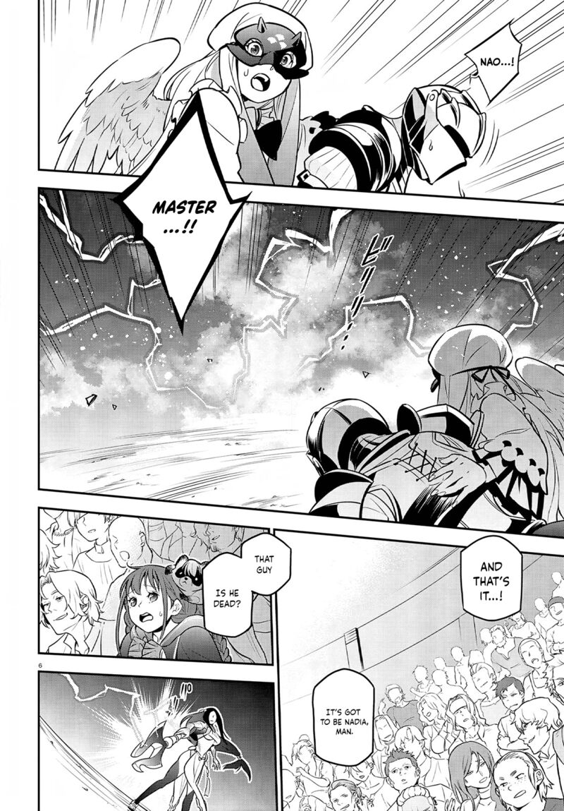 Read The Rising Of The Shield Hero Manga Online