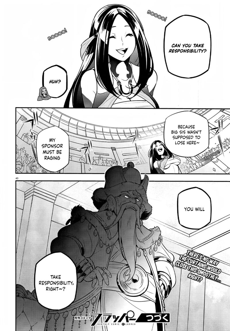 Read The Rising Of The Shield Hero Manga Online