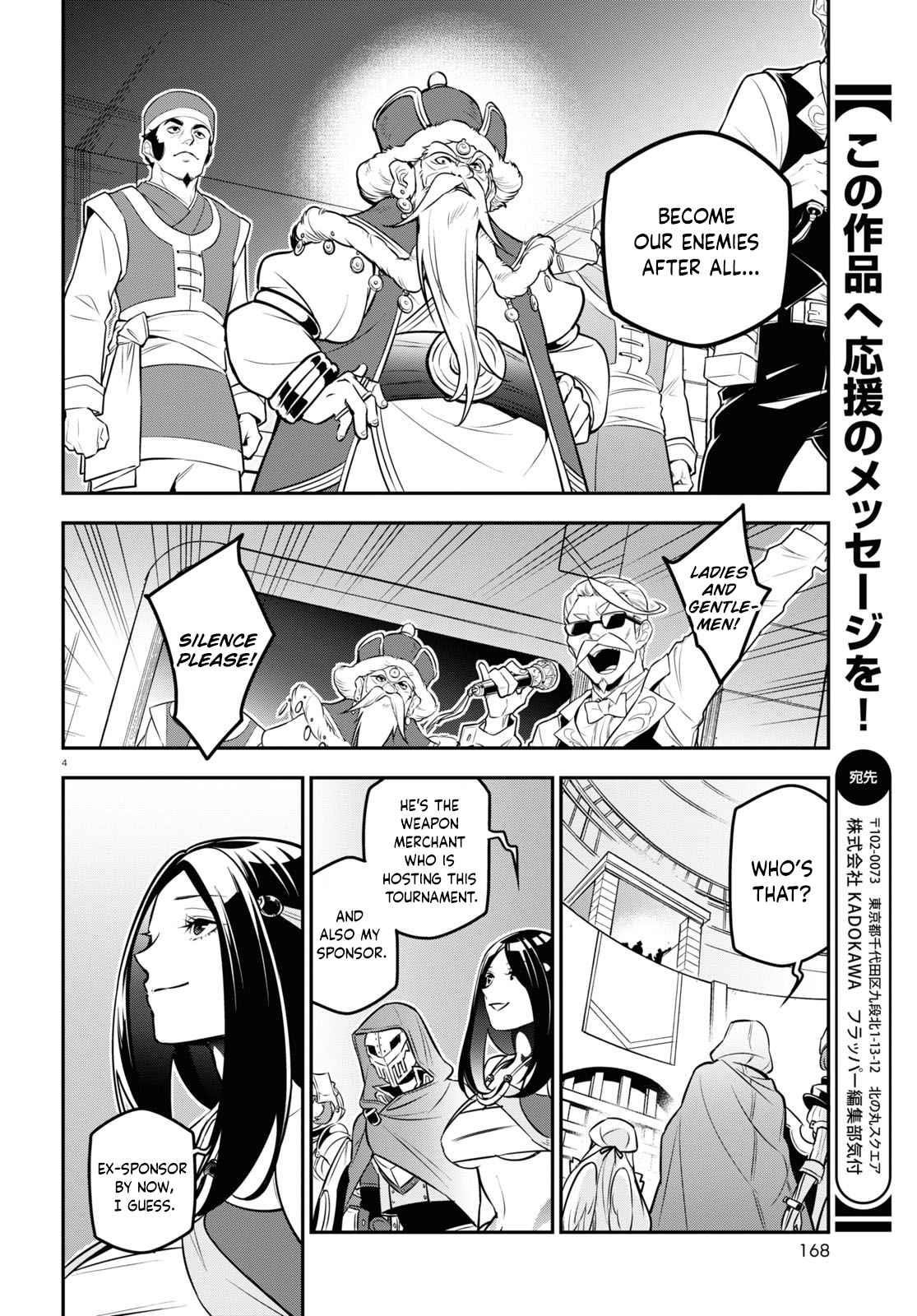 Read The Rising Of The Shield Hero Manga Online