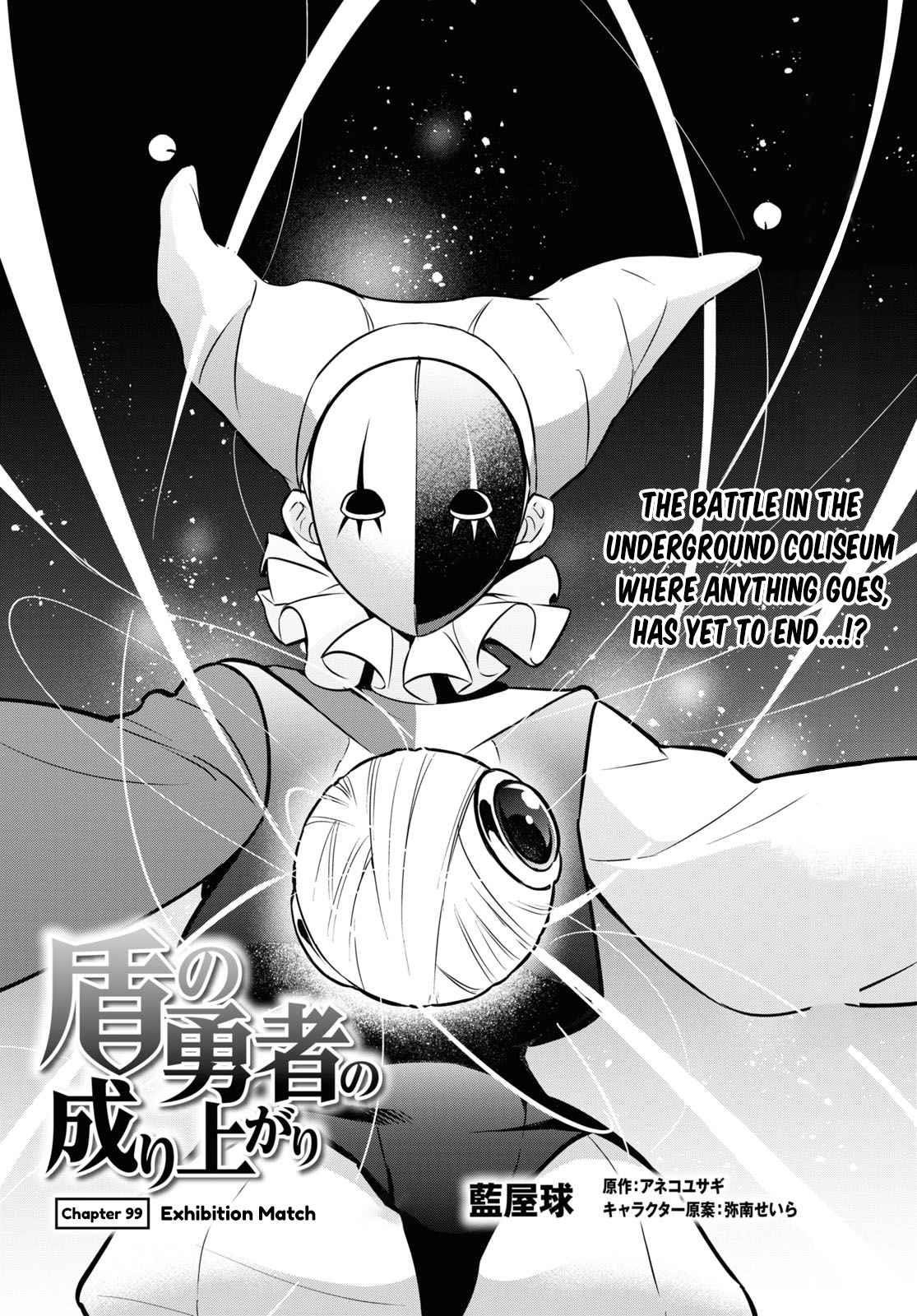 Read The Rising Of The Shield Hero Manga Online