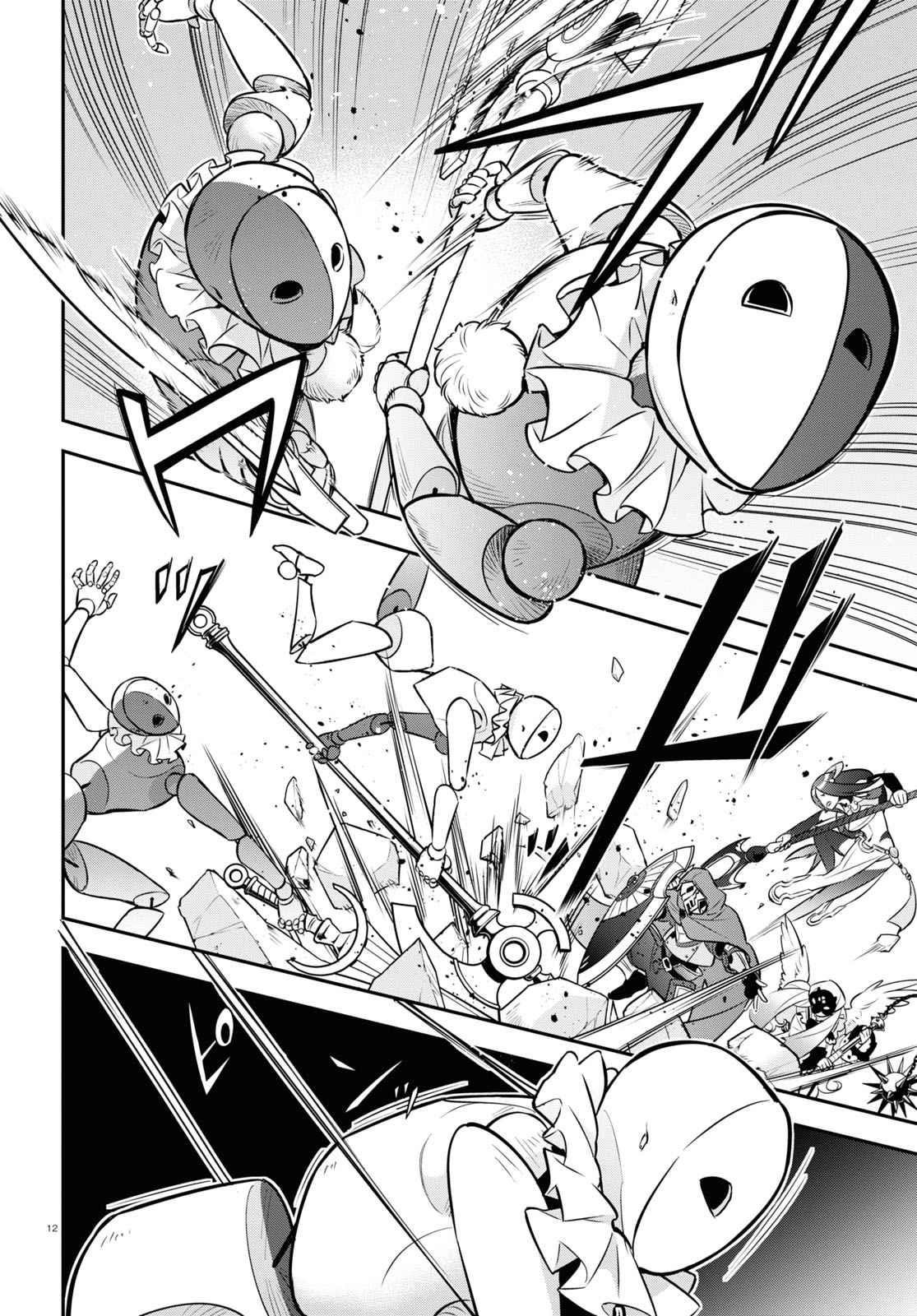Read The Rising Of The Shield Hero Manga Online