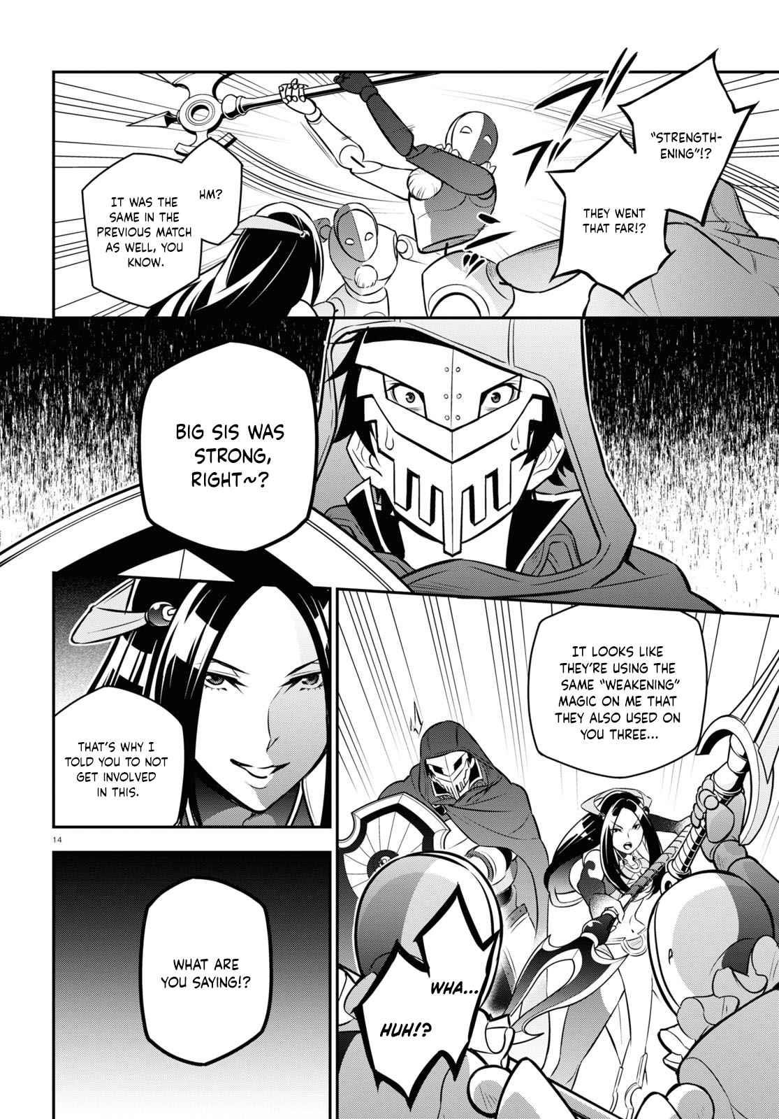 Read The Rising Of The Shield Hero Manga Online