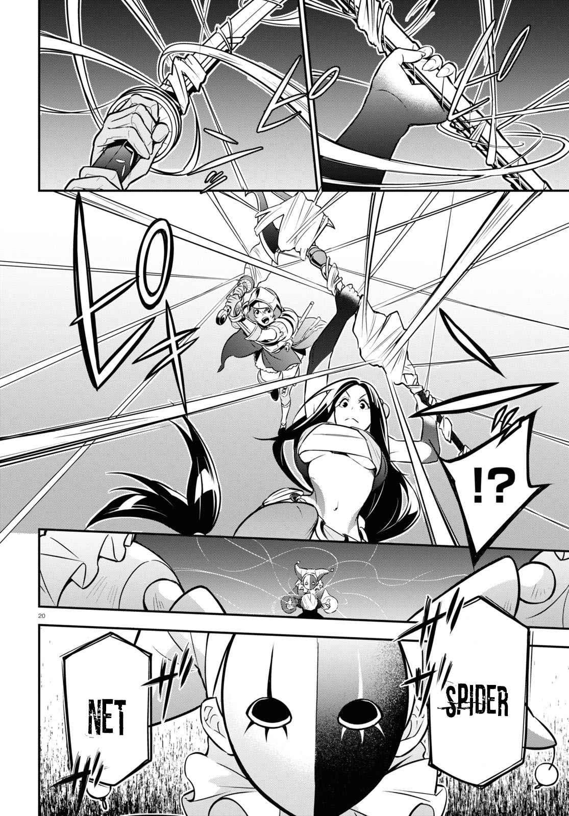 Read The Rising Of The Shield Hero Manga Online