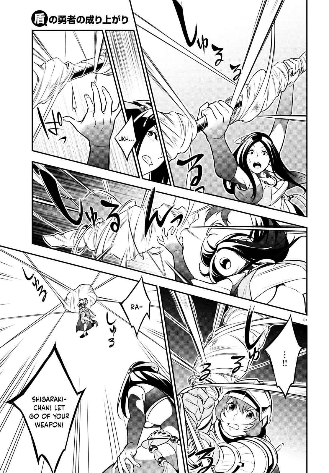 Read The Rising Of The Shield Hero Manga Online