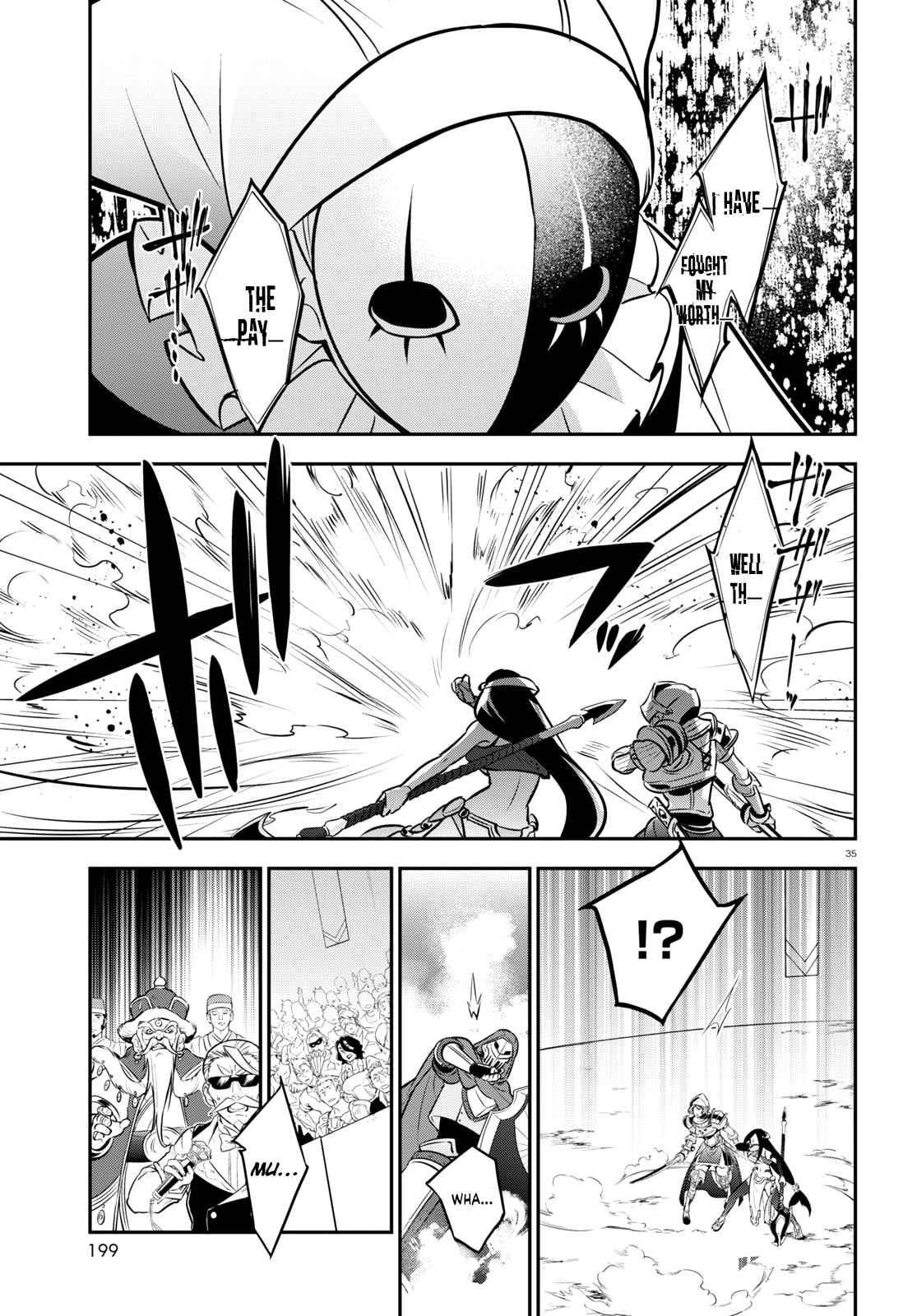 Read The Rising Of The Shield Hero Manga Online
