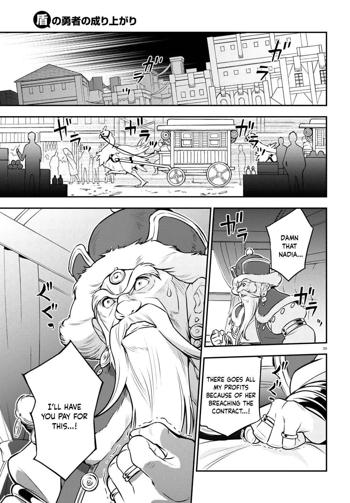 Read The Rising Of The Shield Hero Manga Online