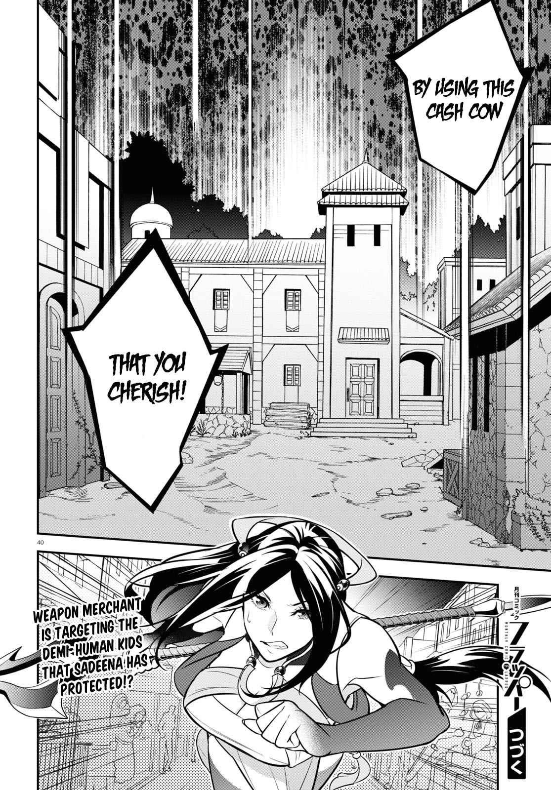 Read The Rising Of The Shield Hero Manga Online