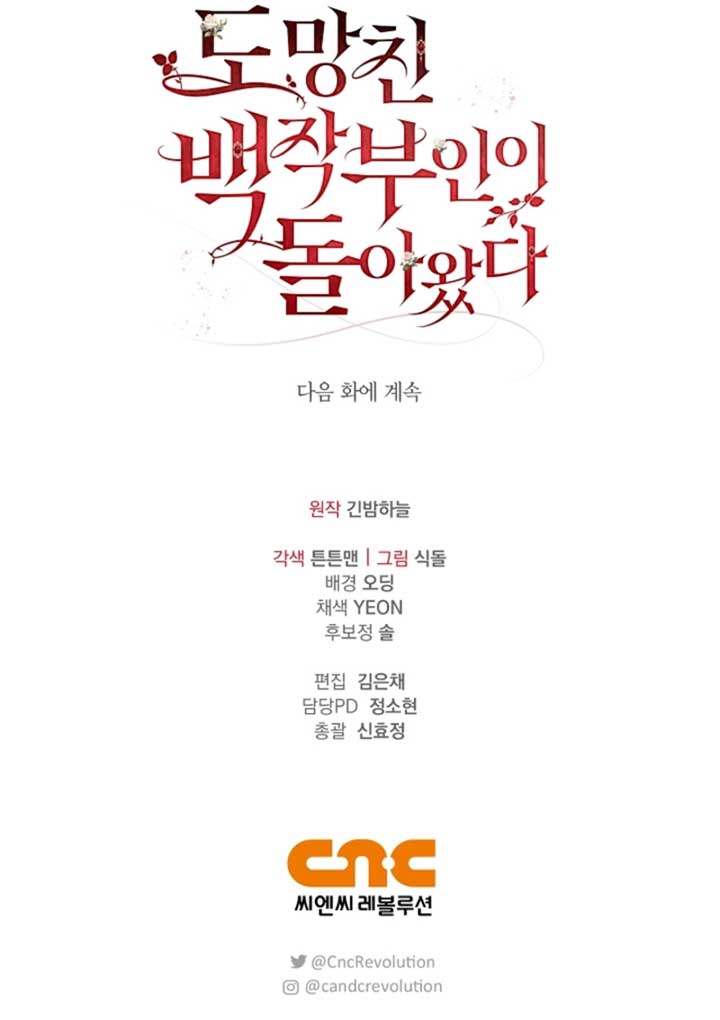 Read The Runaway Countess Has Returned Manga Online